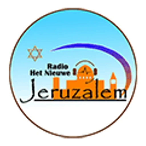 Het Nieuwe Jeruzalem