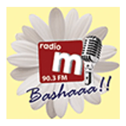 Radio Margaritha Online