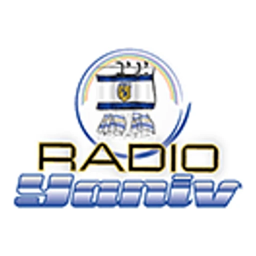 Radio Yaniv
